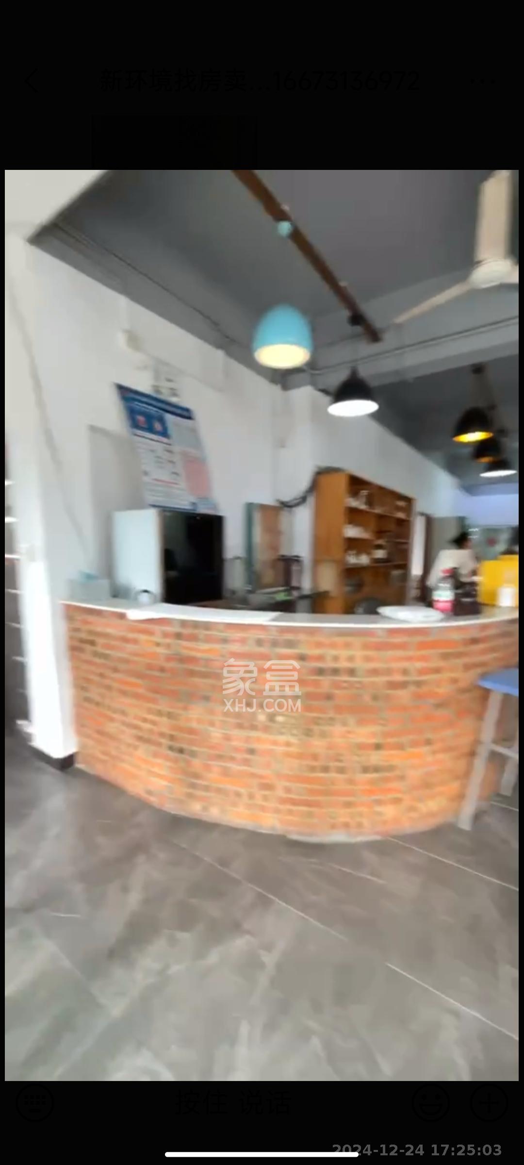 山水灣   500.0㎡     16000.00元/月