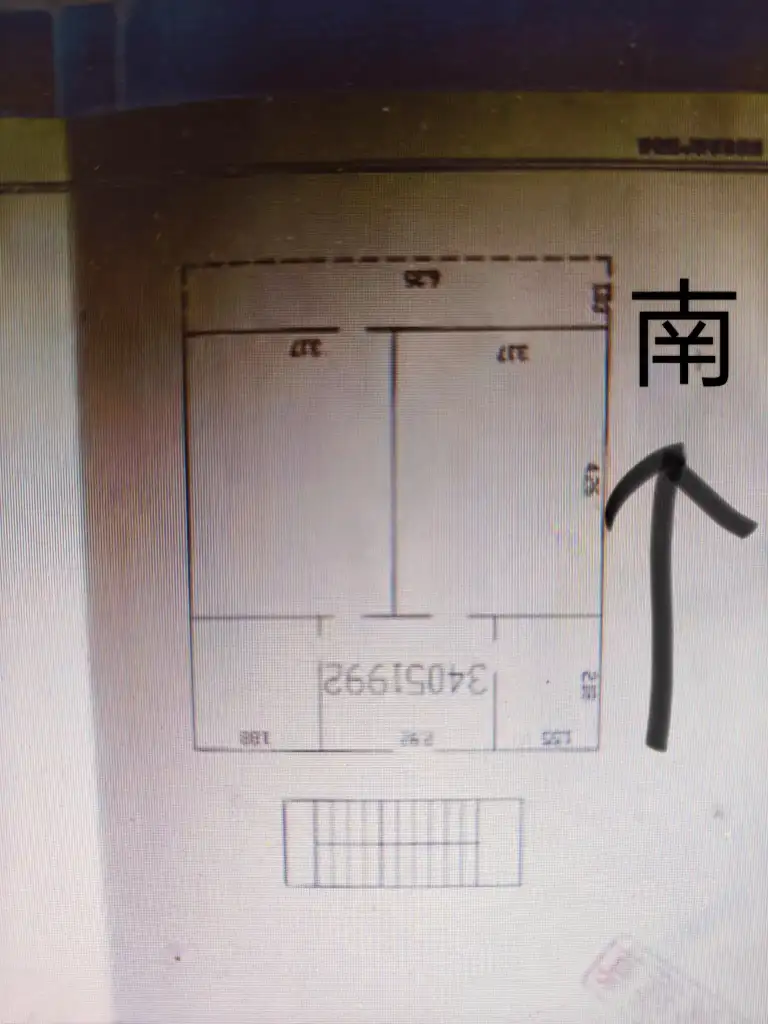 电力小区  2室1厅1卫   46.00万户型图