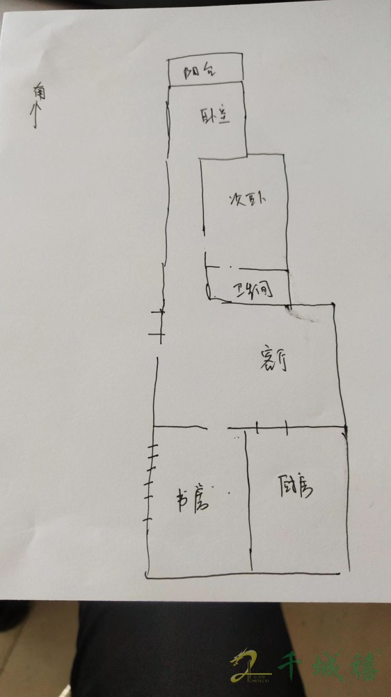 百家新城(先锋苑)  3室1厅2卫   90.00万室内图