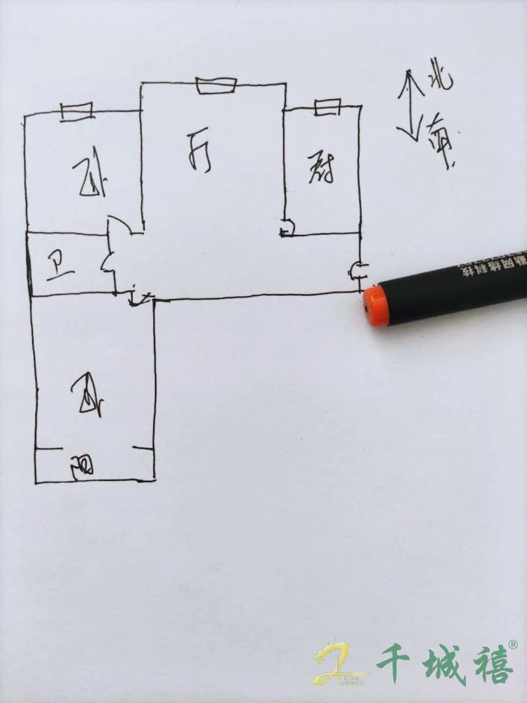 百家乐园西区(百家乐园一号院)  2室2厅1卫   80.00万室内图