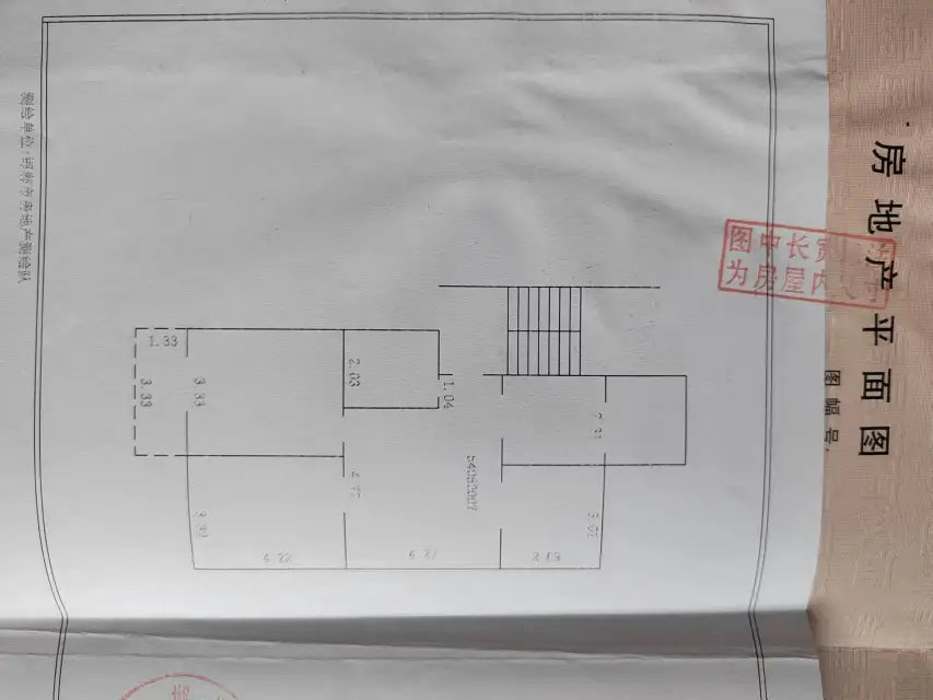 家和北苑  3室2厅1卫   116.00万室内图