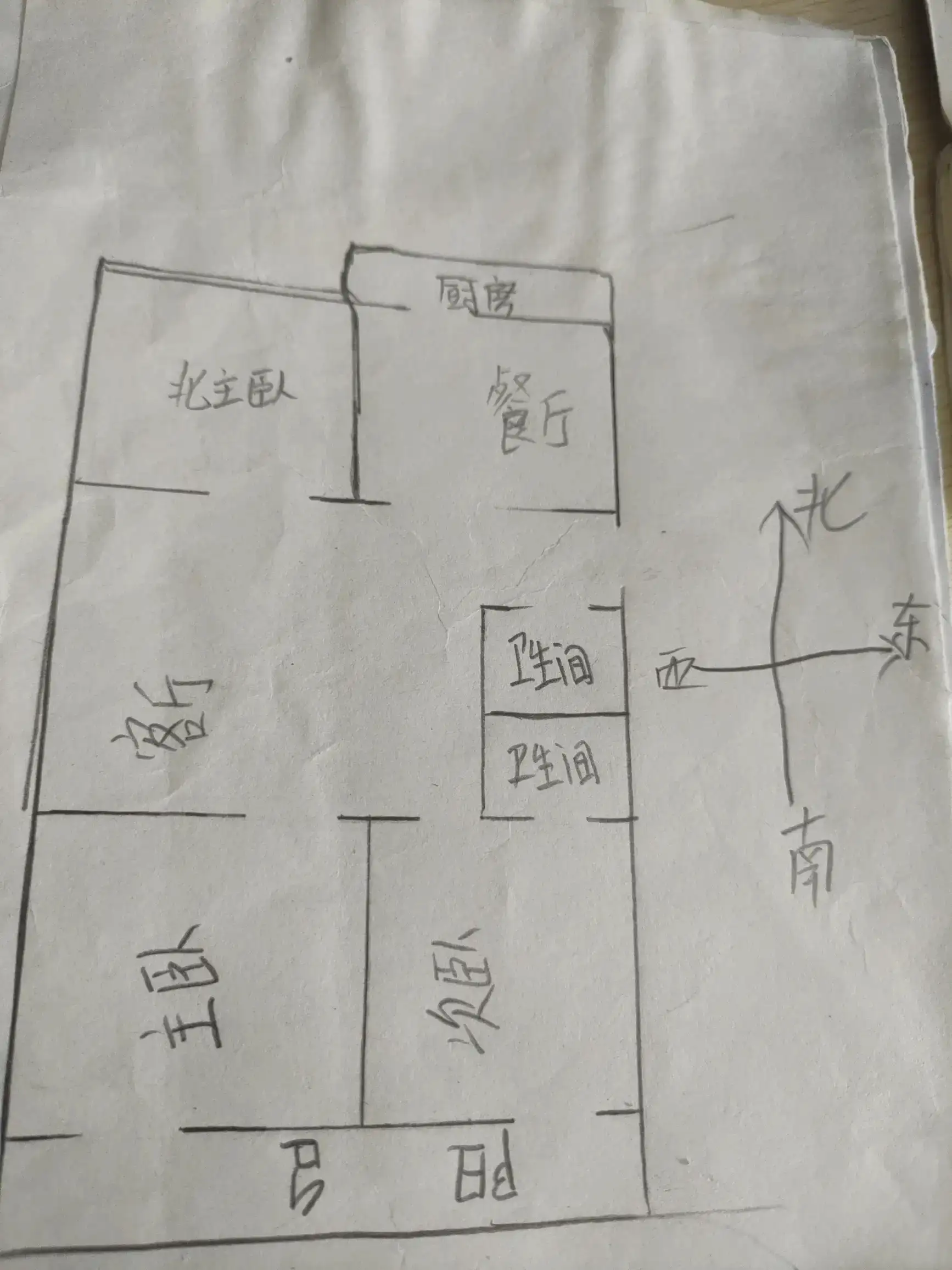 安泰小区  3室2厅1卫   103.00万室内图1