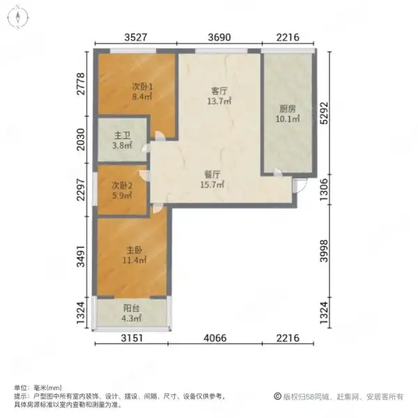 百家乐园西区(百家乐园一号院)  3室2厅1卫   79.00万户型图