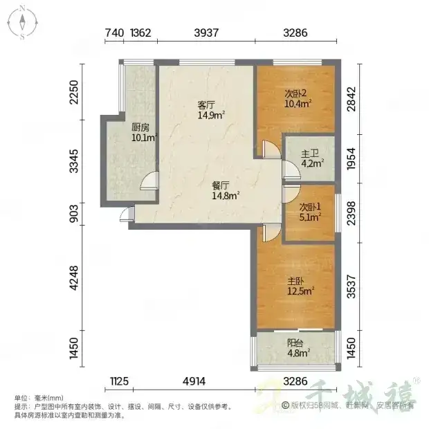 百家乐园东区  3室2厅1卫   1400.00元/月户型图