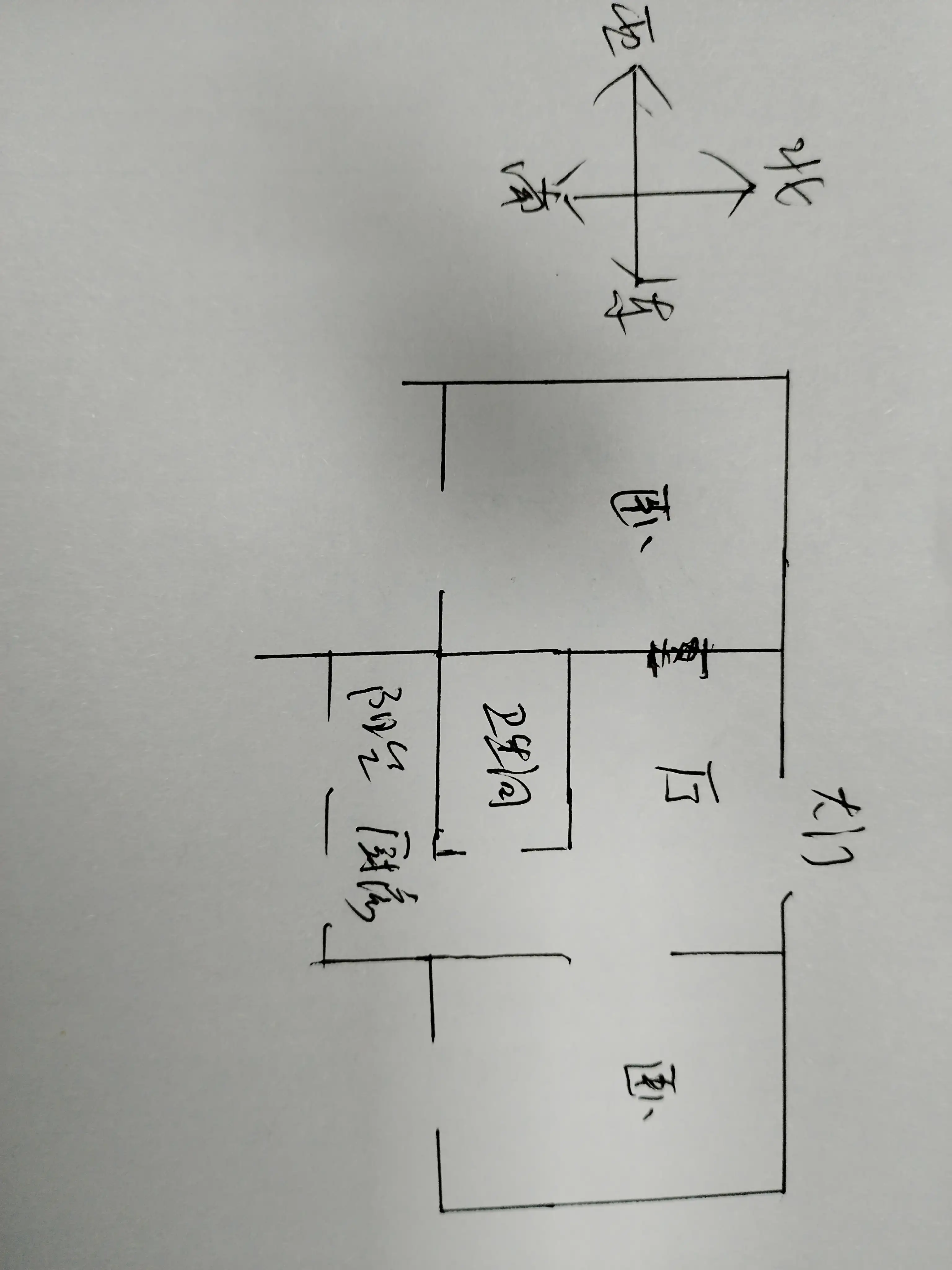 华冶南苑  2室1厅1卫   41.00万