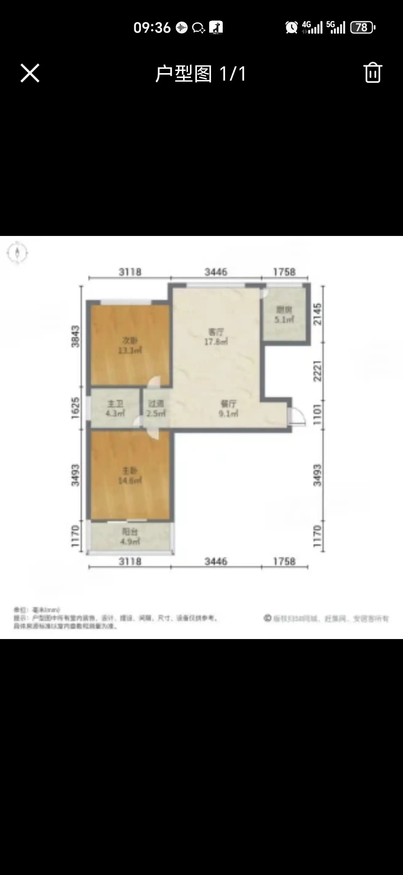 春风小区  2室2厅1卫   1300.00元/月户型图