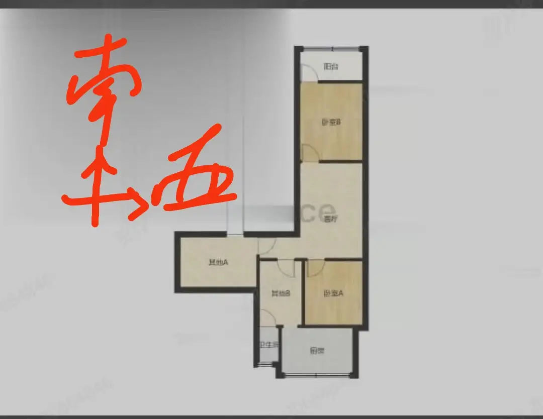 汽车九队家属楼(邯山区滏西大街22号院)  2室2厅1卫   50.00万