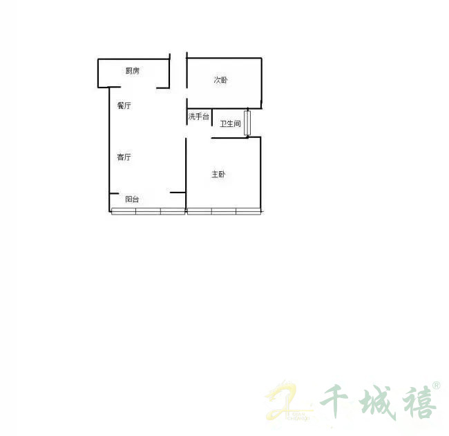 美的城  2室2厅1卫   98.00万室内图