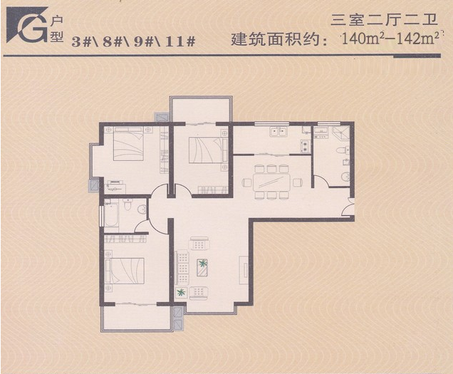 明珠花园D区  3室2厅2卫   155.00万户型图