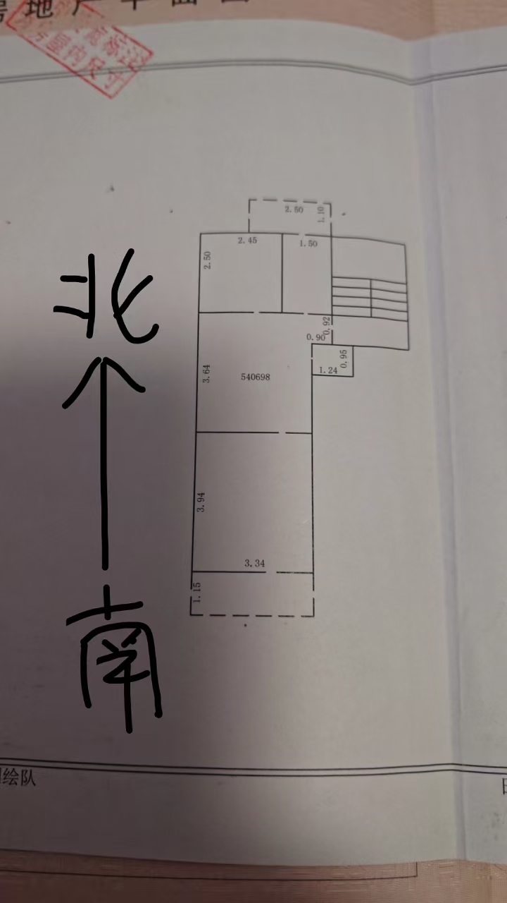 太平沟10号院  2室1厅1卫   38.00万