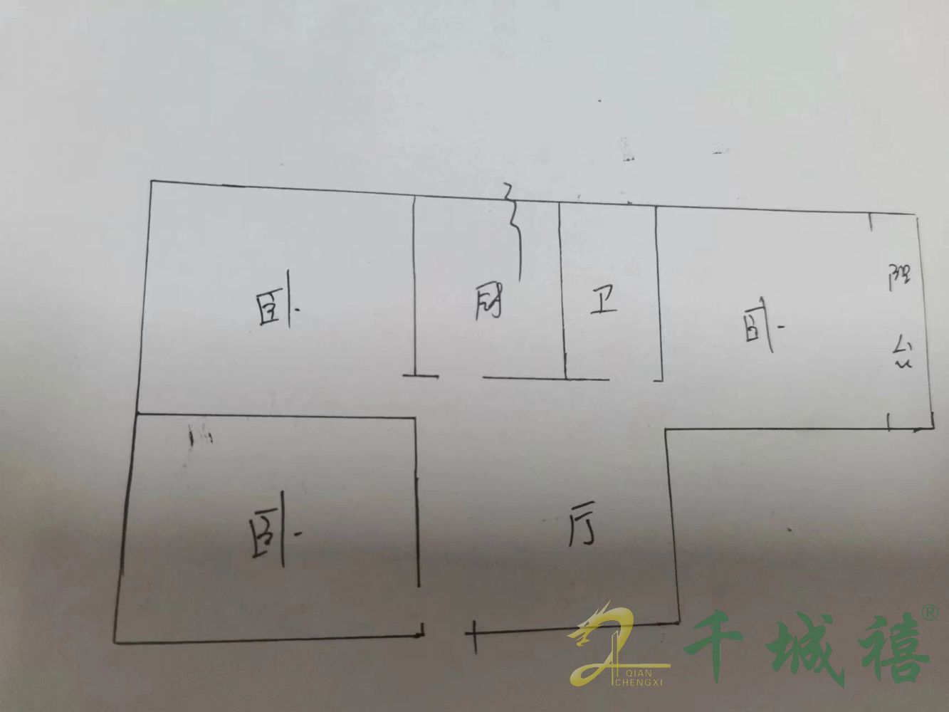 明怡街3号院  3室1厅1卫   51.00万