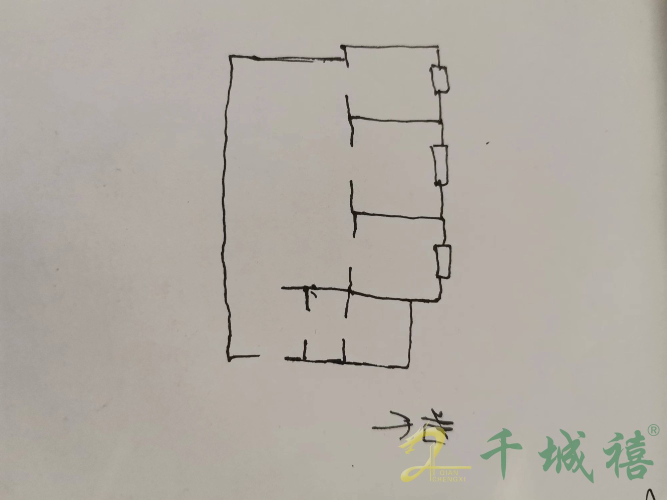 光华苑二期  2室1厅1卫   62.00万