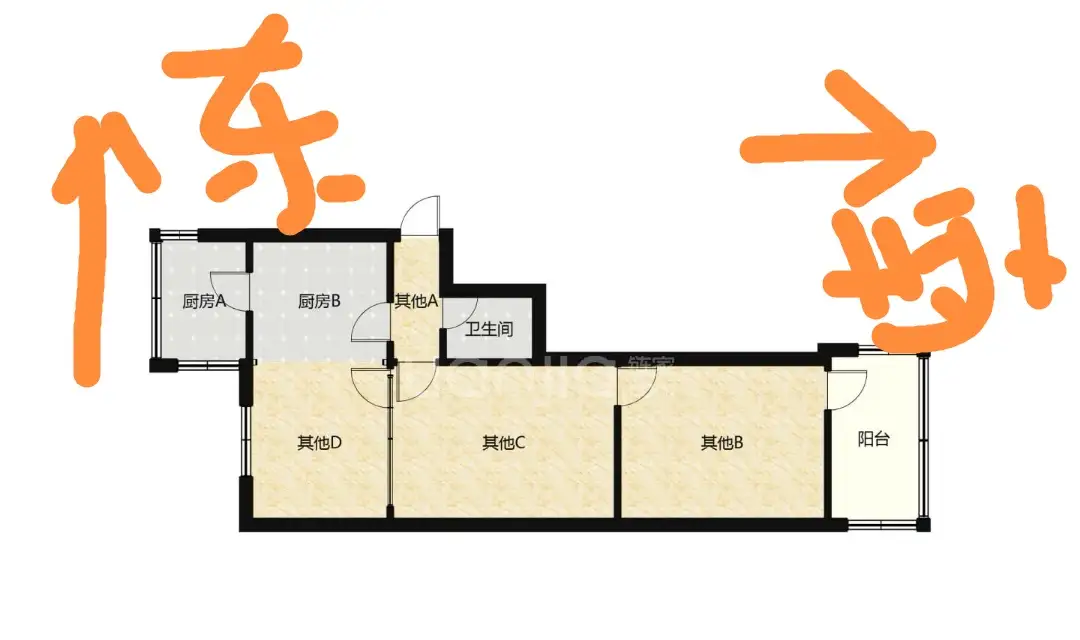 春厂东院（光明大街98号院）  2室2厅1卫   89.00万