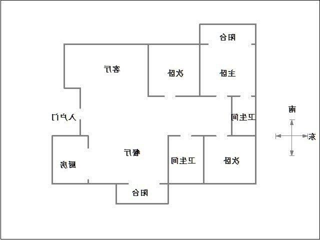 明珠花园D区  3室2厅2卫   178.00万户型图