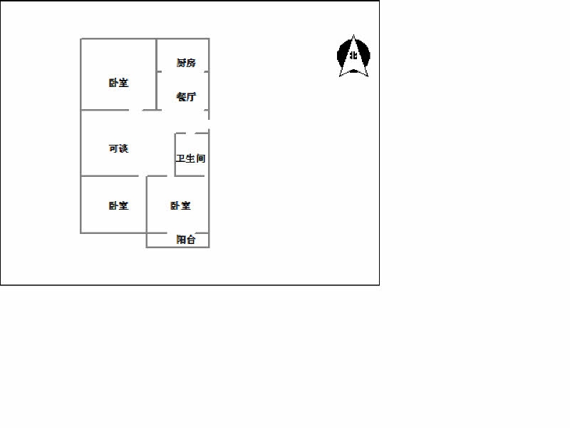 西小屯社区  3室2厅1卫   40.00万室内图