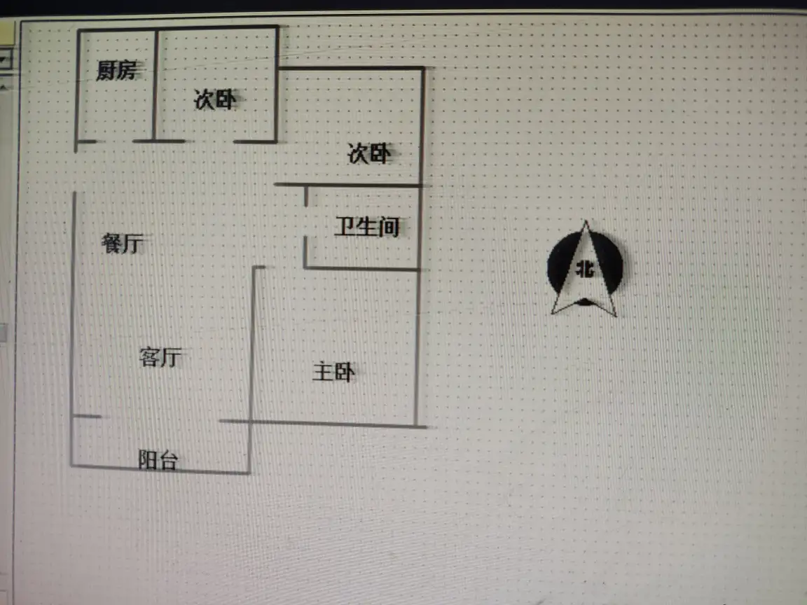 绿树林枫  3室2厅1卫   108.00万户型图