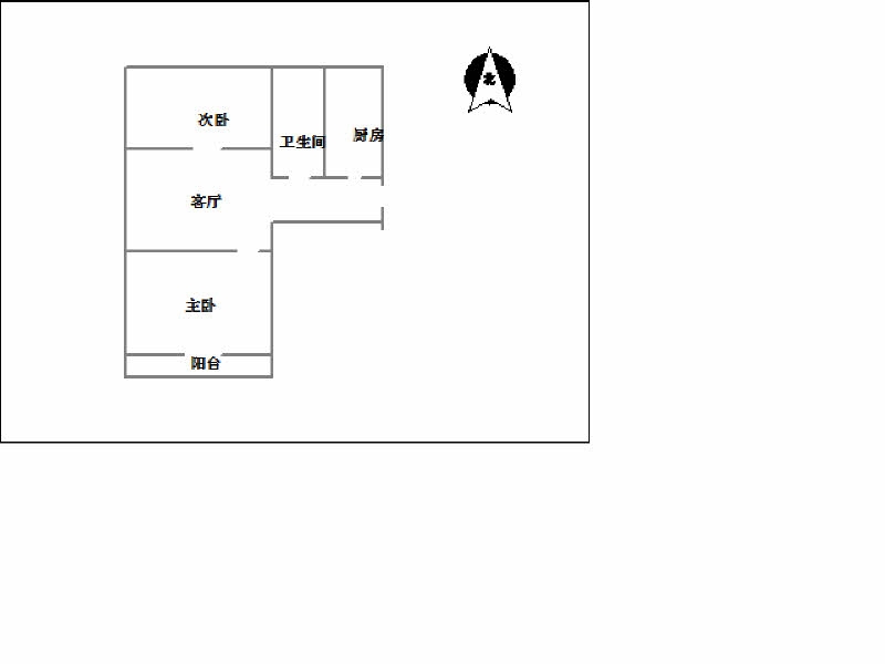 箭岭小区东区  2室2厅1卫   50.00万室内图