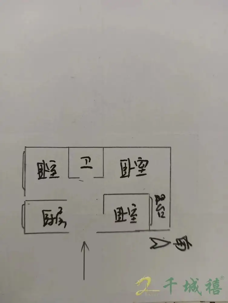 邯钢九四院  3室1厅1卫   50.00万室内图