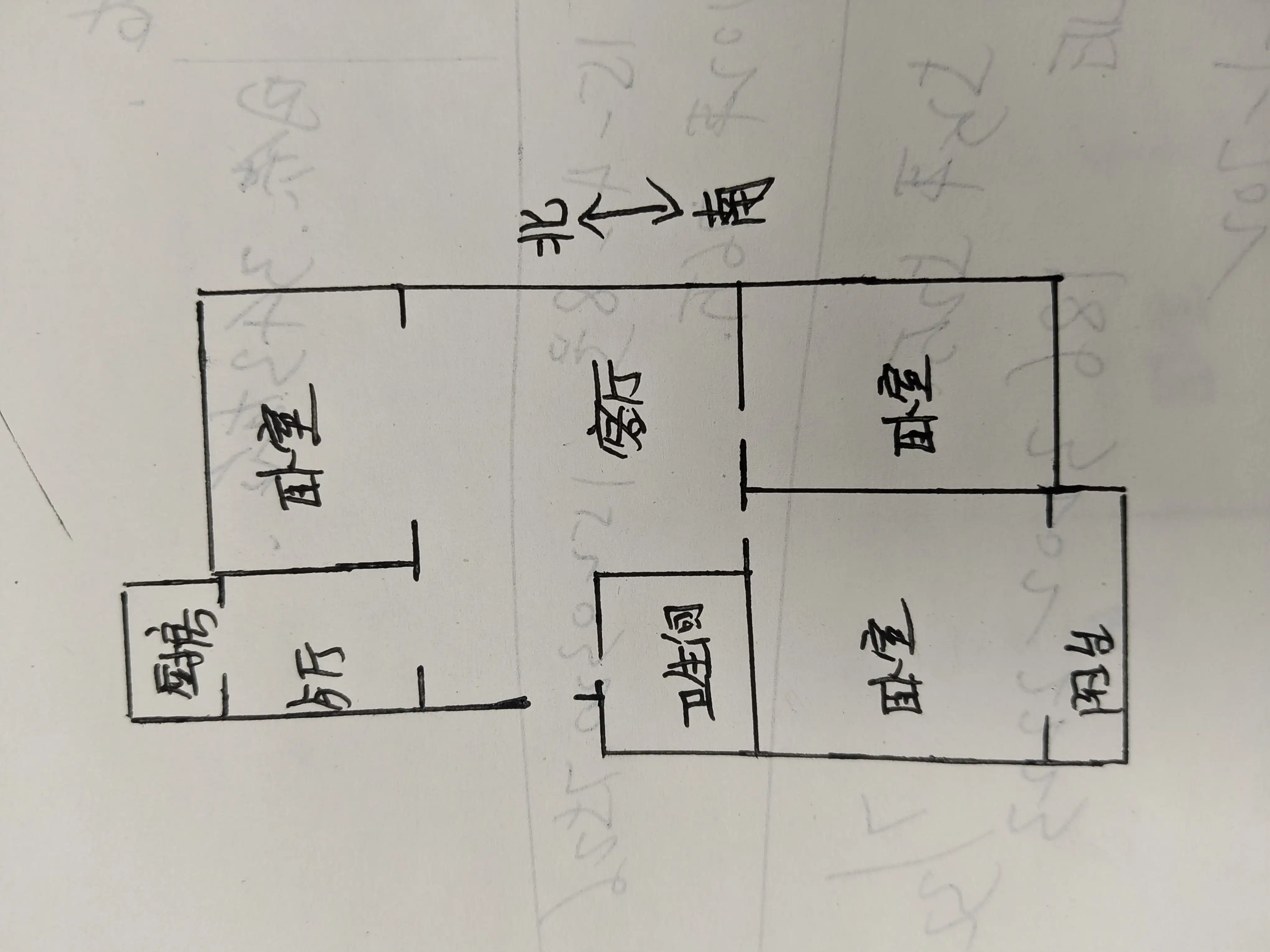 百花大街60号院（华丰小区）  3室2厅1卫   85.00万