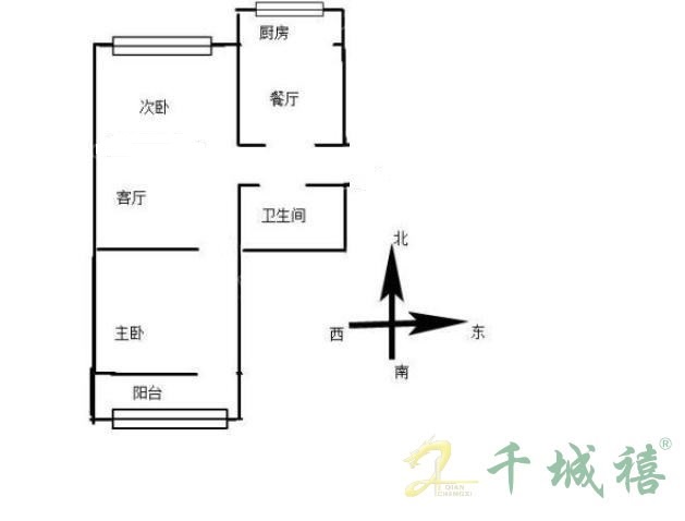 邯钢罗二生活区  2室1厅1卫   59.00万