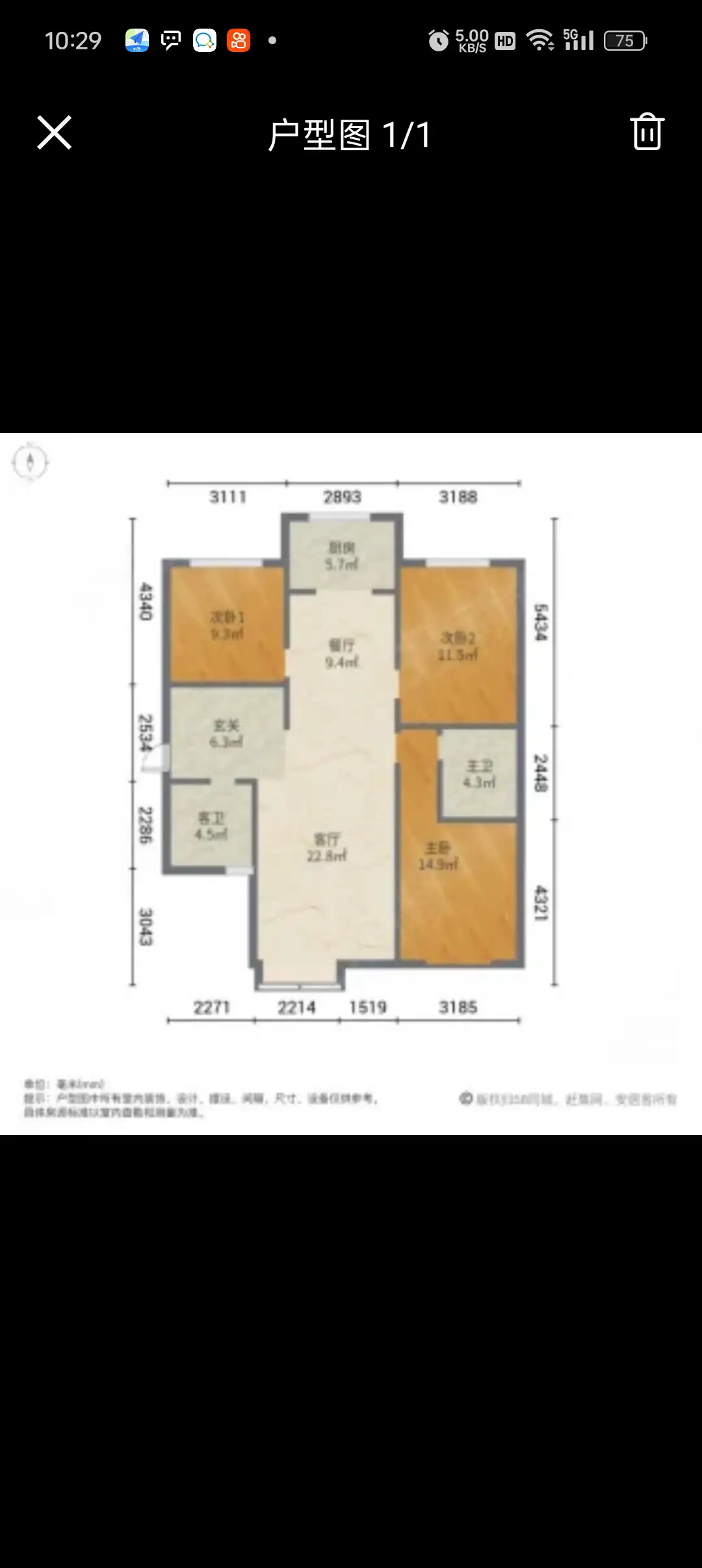 拉德芳斯北区（世嘉名苑2号院）  3室2厅2卫   139.00万