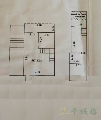 空中花园  3室2厅2卫   68.00万户型图