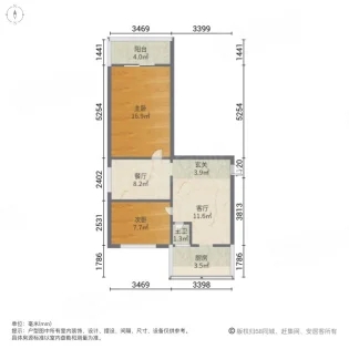 和平东小区（和平路391号院）  2室1厅1卫   50.00万