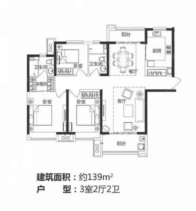 美的时代城  3室2厅2卫   190.00万室内图