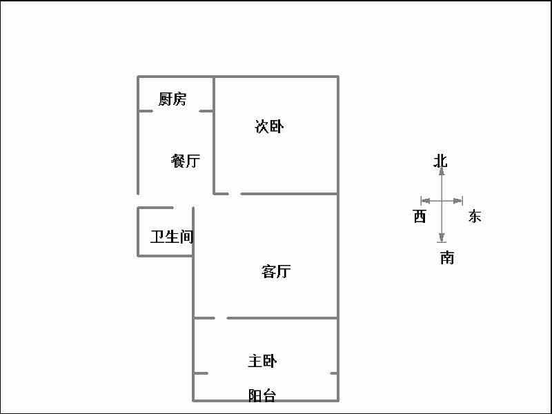 县城建局1号院  2室2厅1卫   50.00万室内图