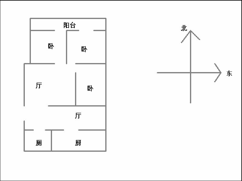 中煤地质大院（滏河北大街137号）  3室2厅2卫   112.00万室内图