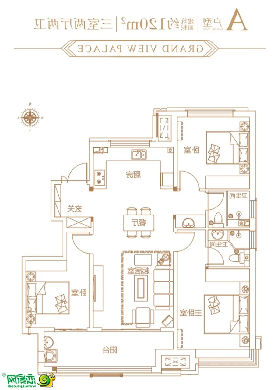 荣景园  3室2厅2卫   125.00万室内图