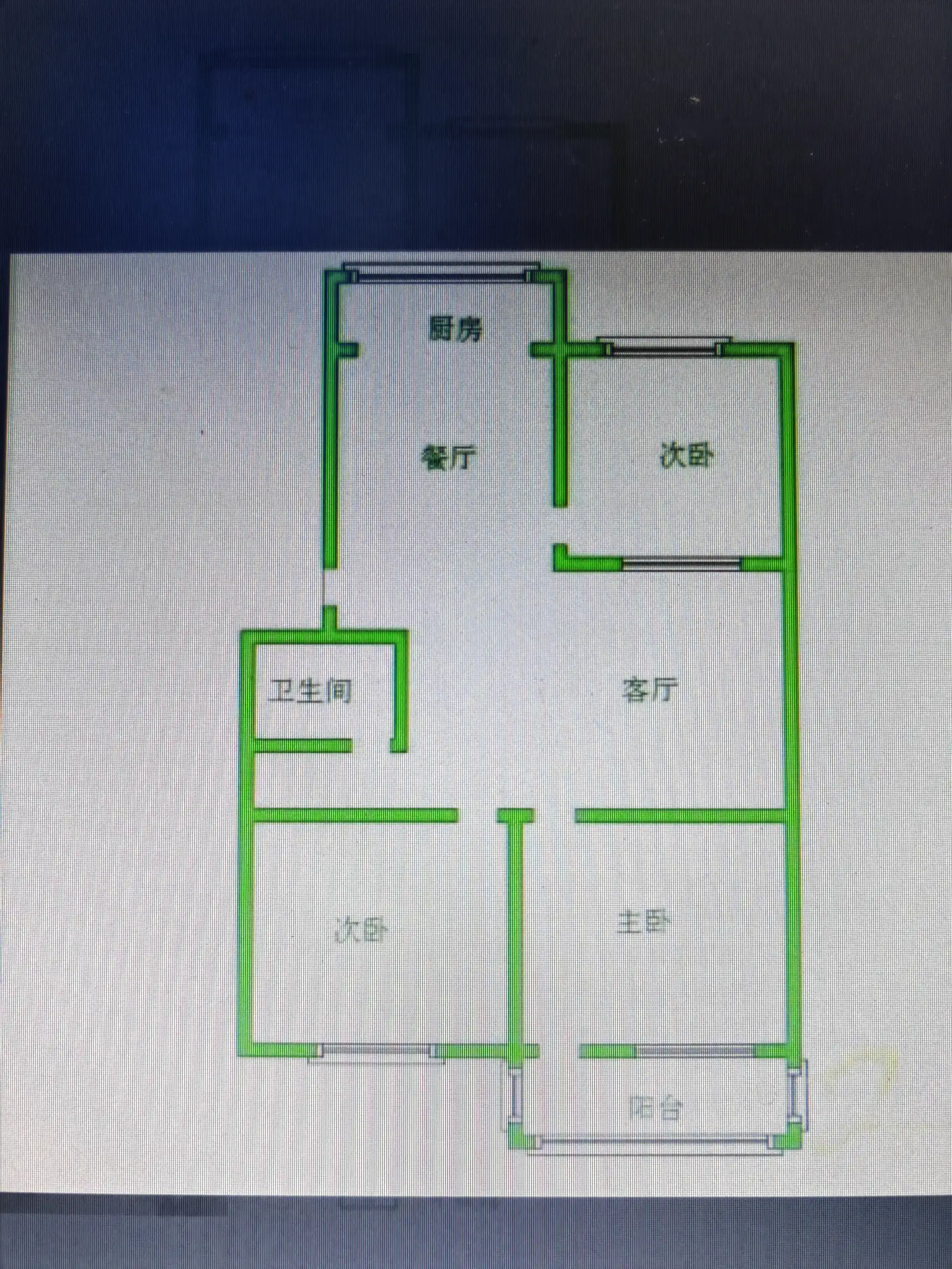 沁园小区(沁园101号院)  3室2厅1卫   105.00万户型图