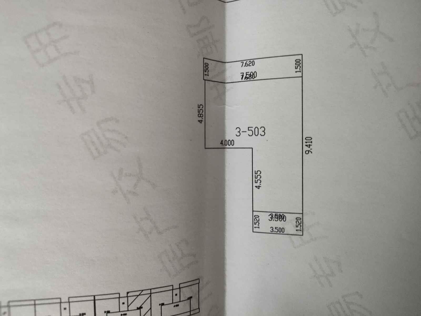 中煤一建岭北小区（中煤63处）  2室1厅1卫   48.00万户型图