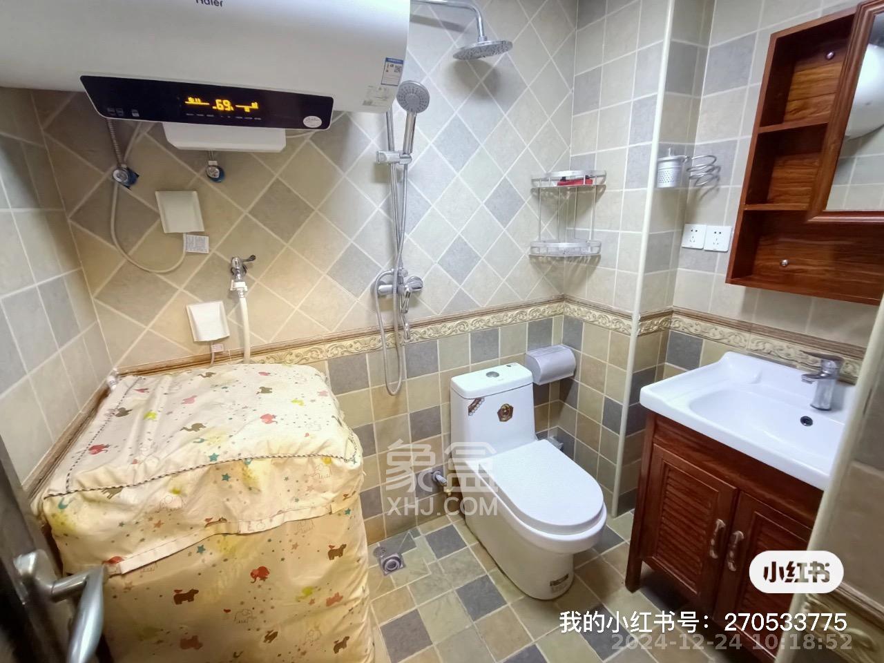 Cross尚公馆 1室0厅1卫 1380.0元/月 Cross尚公馆 1室0厅1卫 1380.0元/月室内图