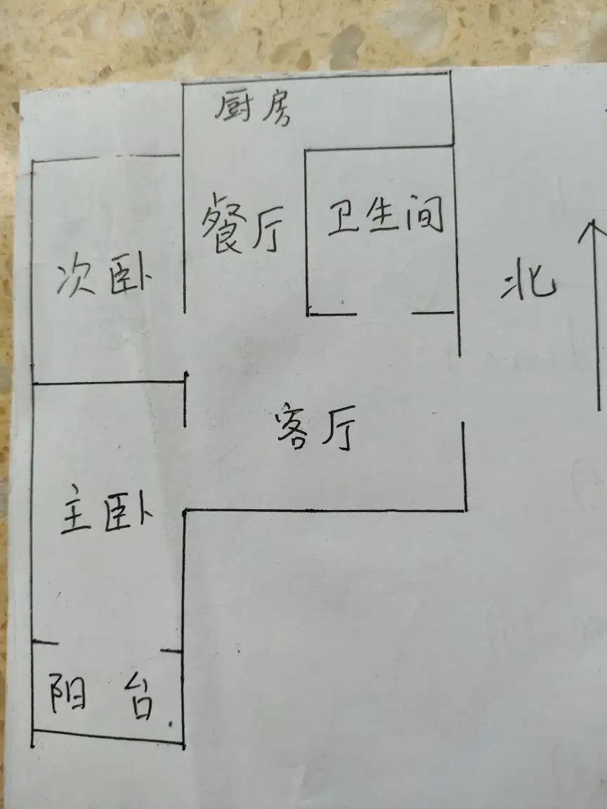 百三百四  2室1厅1卫   37.00万