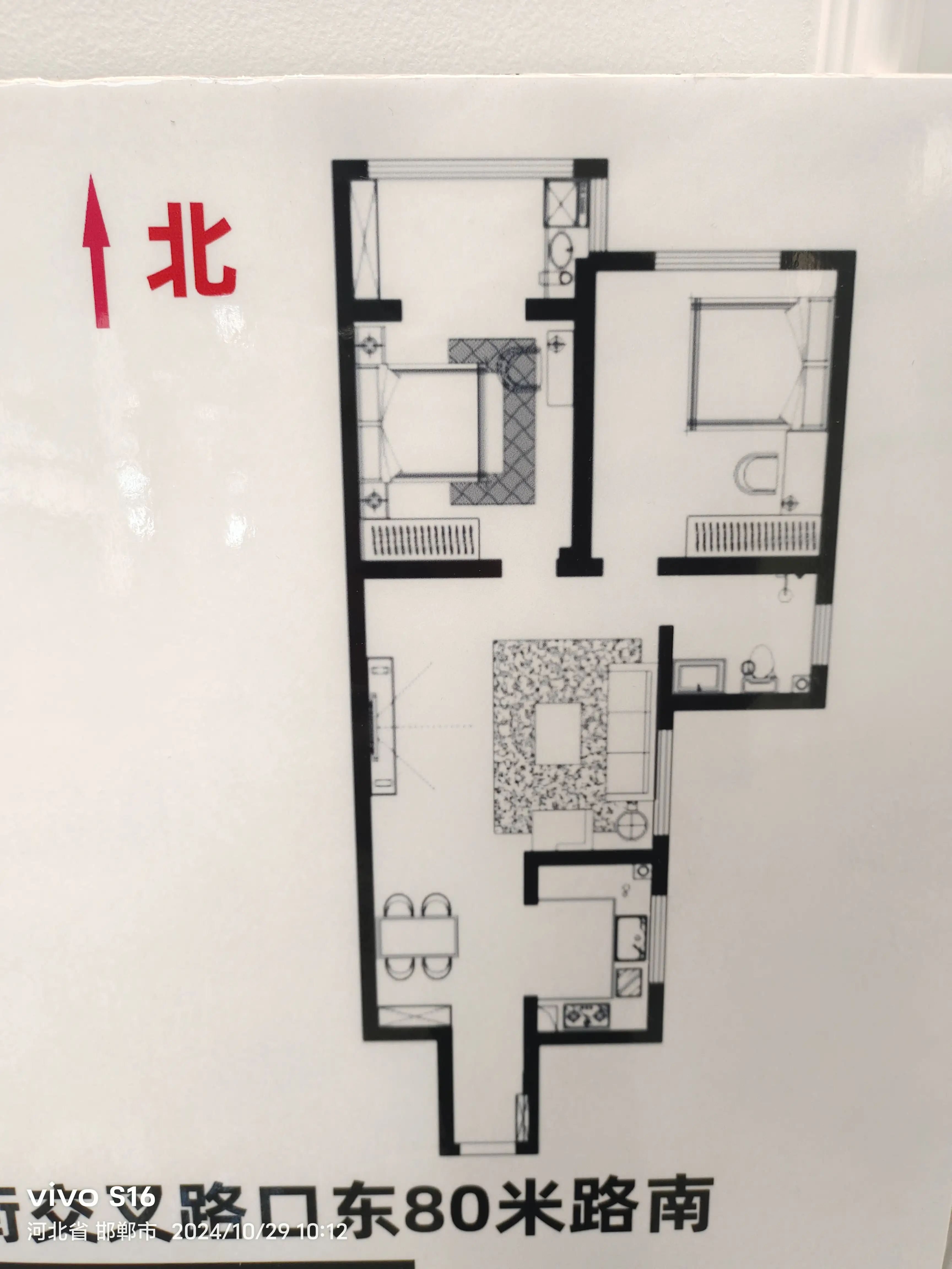 连城别苑（翠园）  2室2厅1卫   126.00万室内图