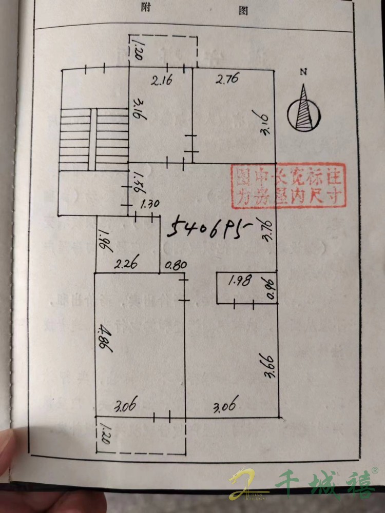 南苑小区（学院北路85号院）  3室1厅1卫   60.00万室内图1