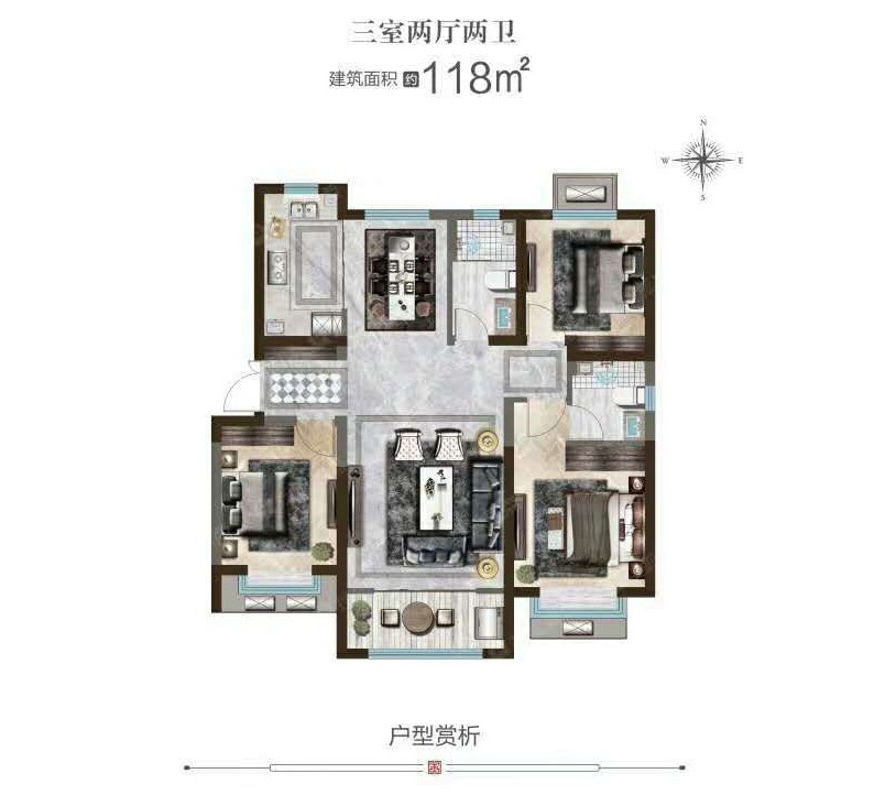 荣科金水苑（二手房）  3室2厅2卫   132.00万