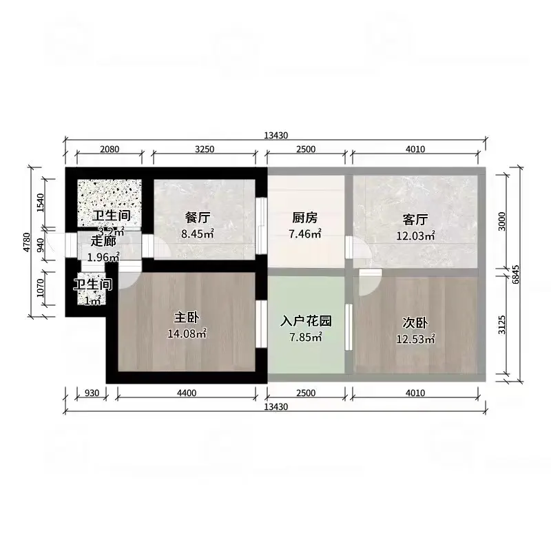 罗城头建工局一号院  2室2厅1卫   55.00万室内图