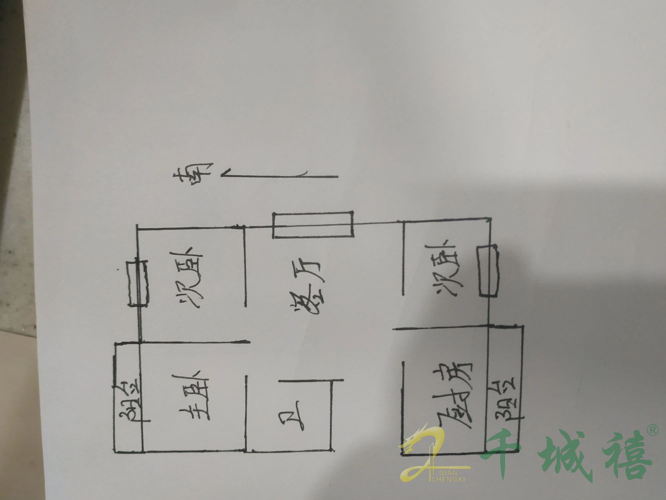 孟仵小区  3室2厅1卫   51.00万室内图