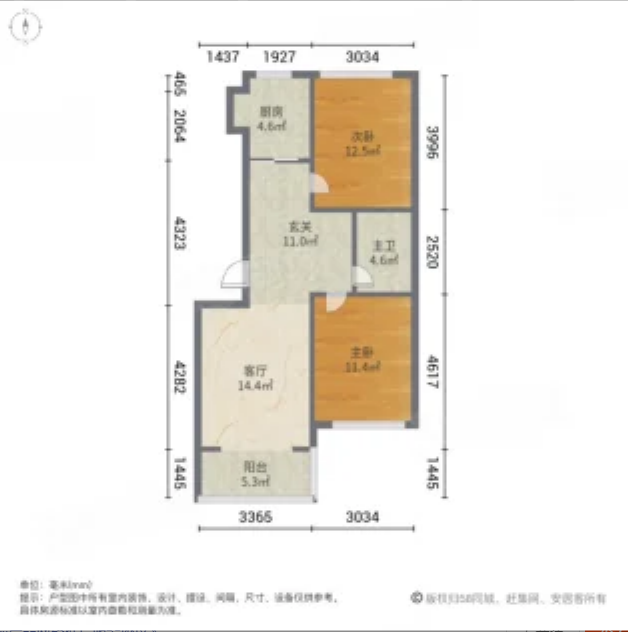 金丰一期  2室2厅1卫   70.00万室内图1