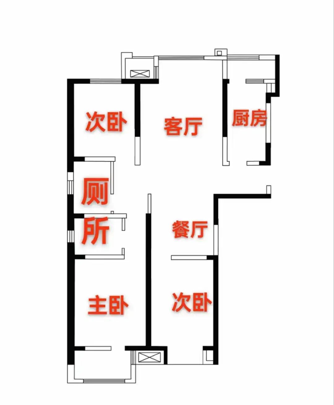 和润嘉园(和家大院)  3室2厅2卫   149.00万