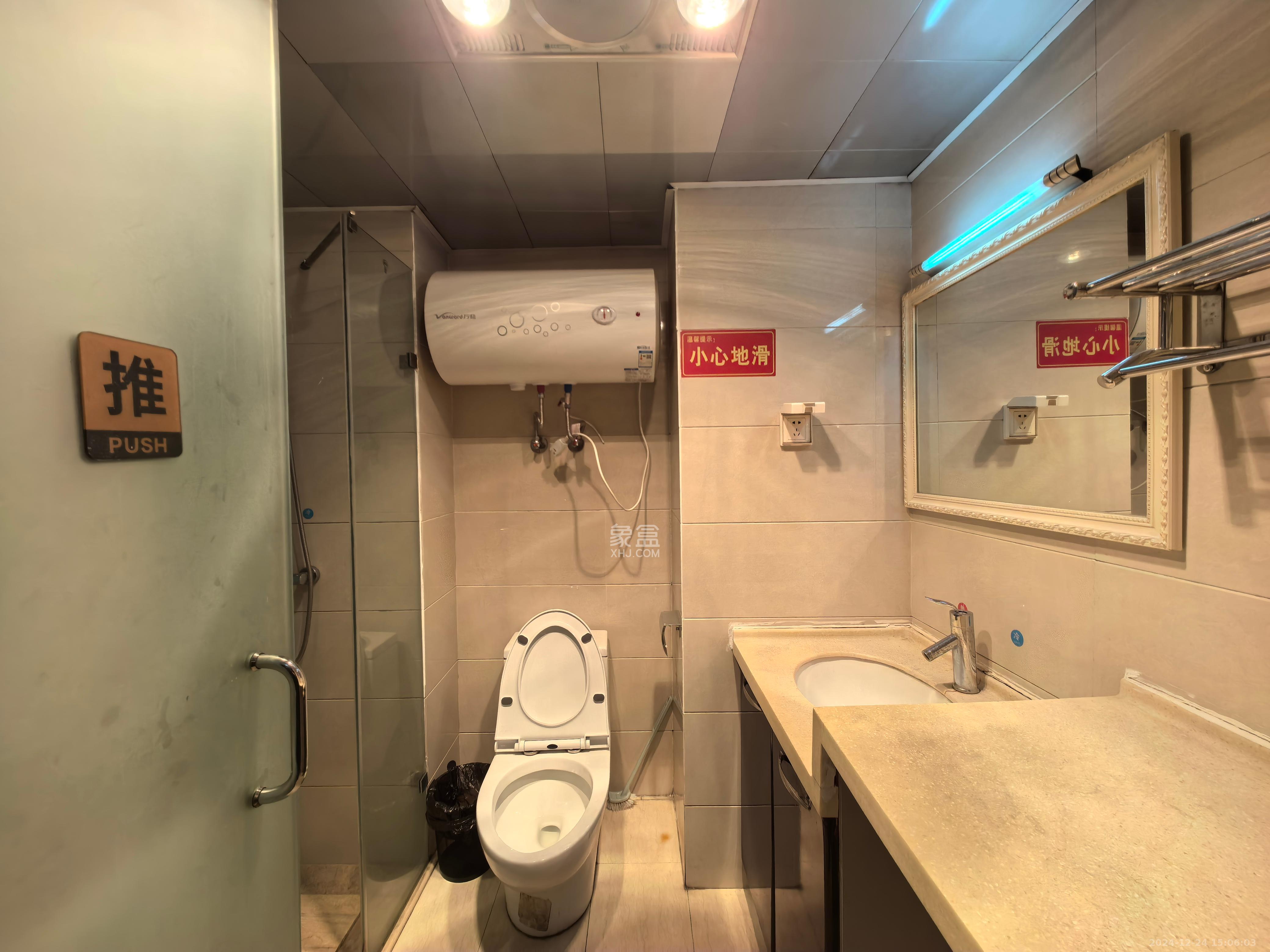 湘腾城市广场 1室1厅1卫 1550.0元/月 湘腾城市广场 1室1厅1卫 1550.0元/月室内图