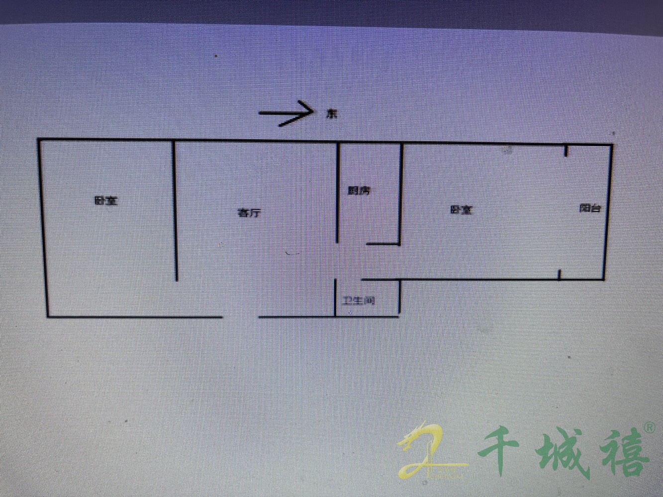 沁河名苑  2室2厅1卫   62.00万室内图