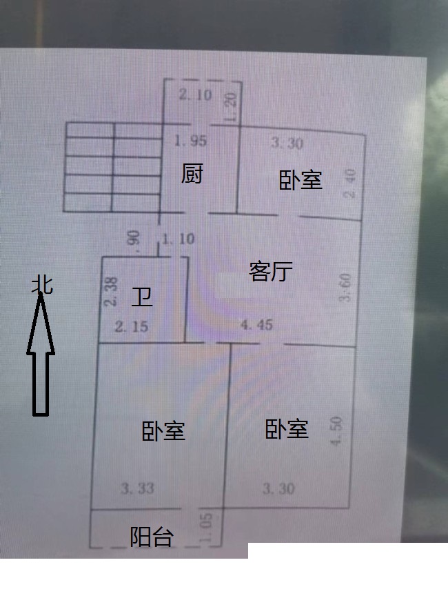 邯钢路23号院  3室1厅1卫   65.00万户型图