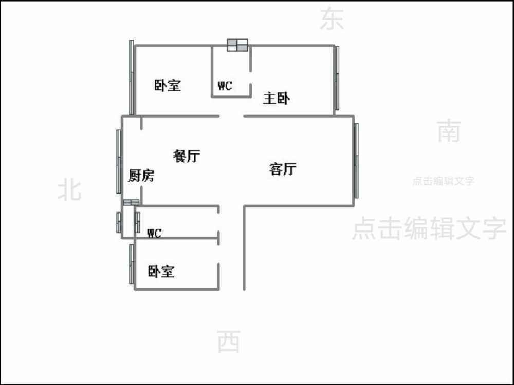 美的城  3室2厅2卫   149.00万户型图