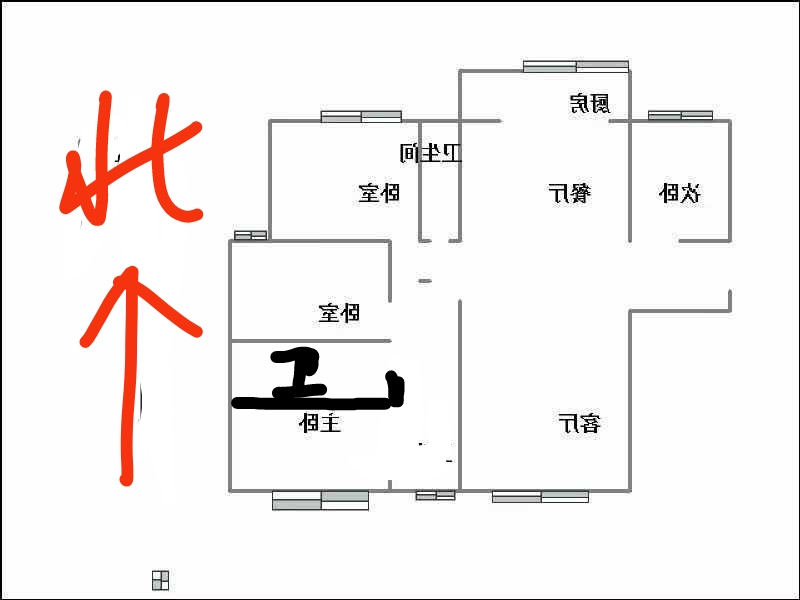 美的城  4室2厅2卫   220.00万