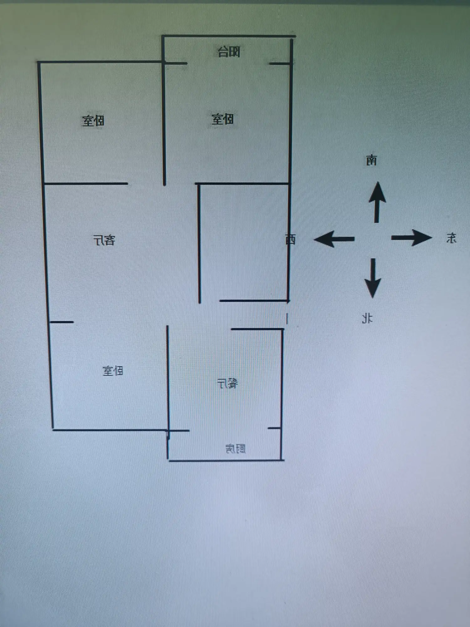 邯钢九四院  3室2厅1卫   70.00万