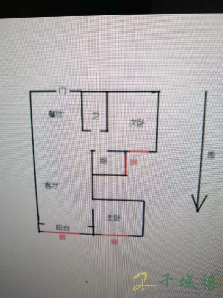 赵苑观邸  2室2厅1卫   100.00万