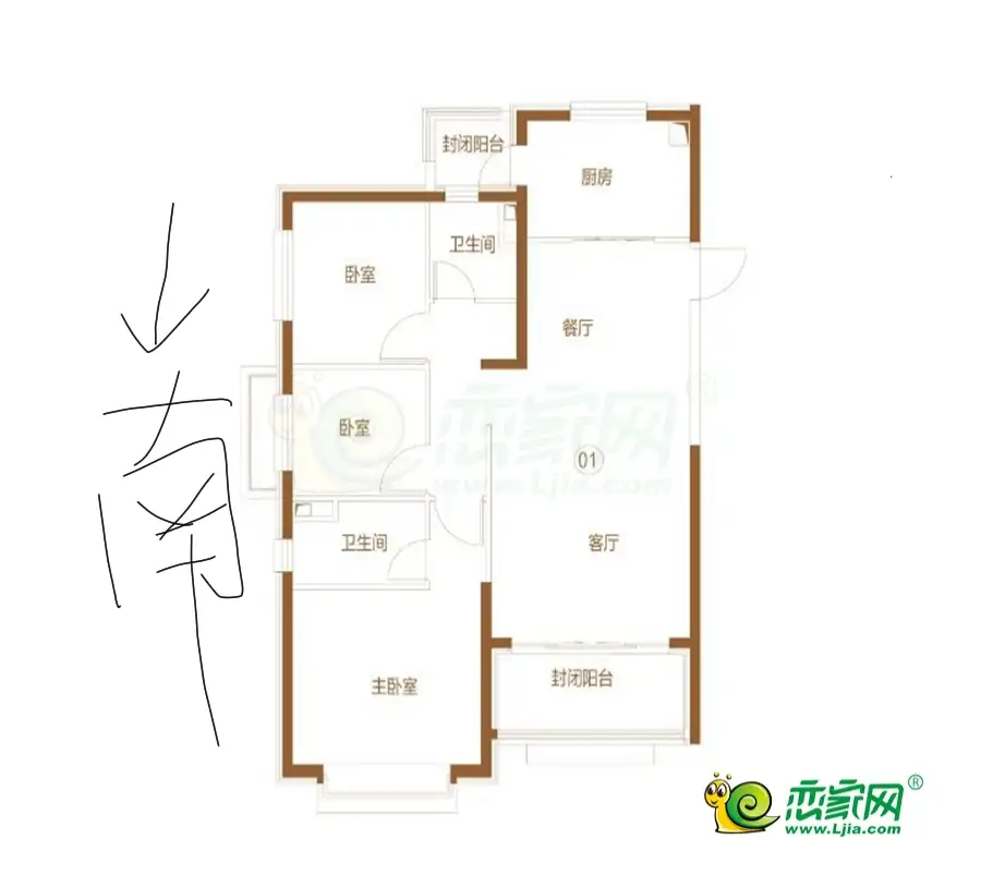 恒大悦府（华耀悦府）  3室2厅2卫   109.00万